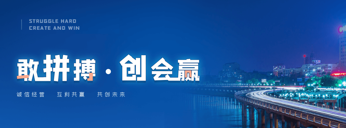 葫芦岛机闸一体渠道闸门